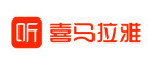  喜马拉雅